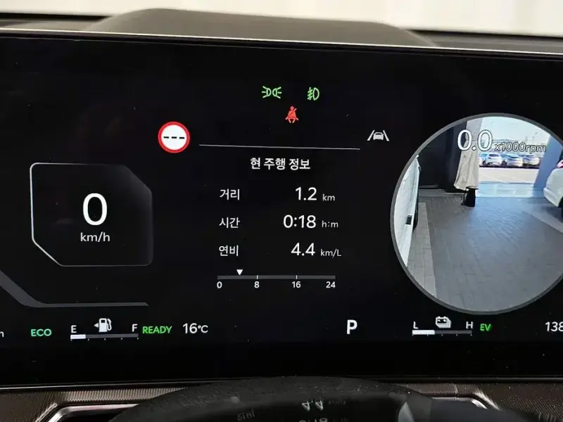 2023 Kia Sorento с пробегом 13 832 км