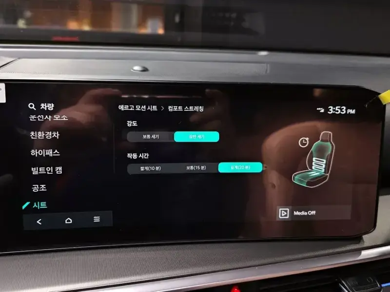 2024 Kia Sorento с пробегом 20 398 км