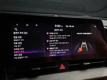 2022 Kia Sportage с пробегом 47 662 км