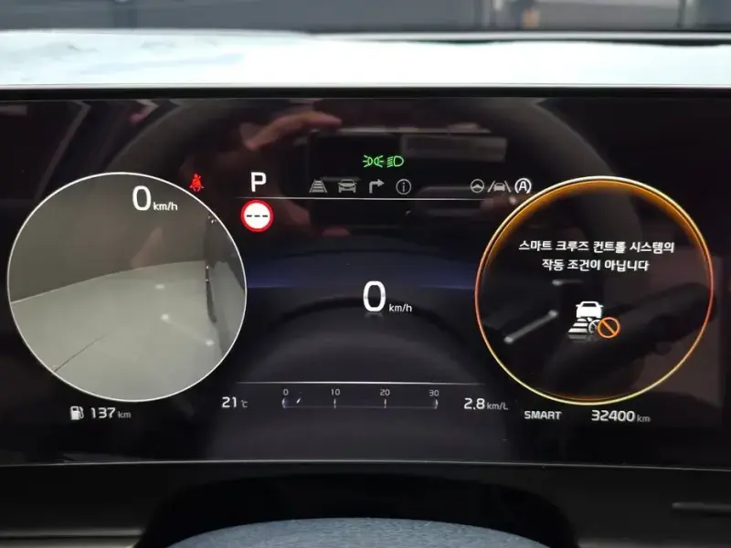 2021 Kia Sportage с пробегом 32 400 км
