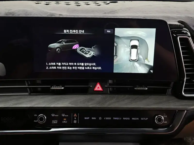 2021 Kia Sportage с пробегом 45 476 км