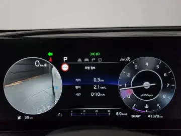 2022 Kia Sportage с пробегом 41 370 км