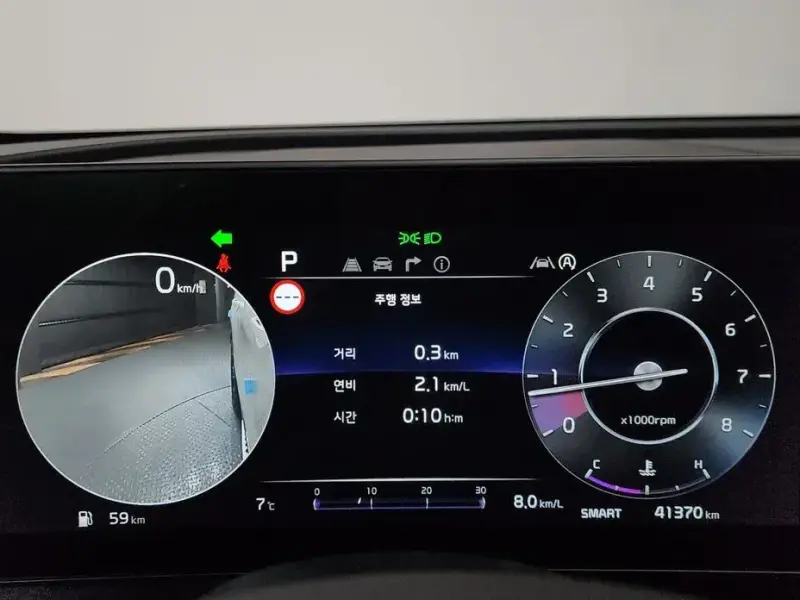 2022 Kia Sportage с пробегом 41 370 км