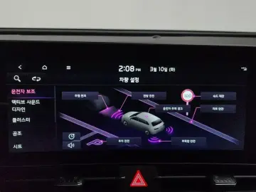 2022 Kia Sportage с пробегом 41 370 км