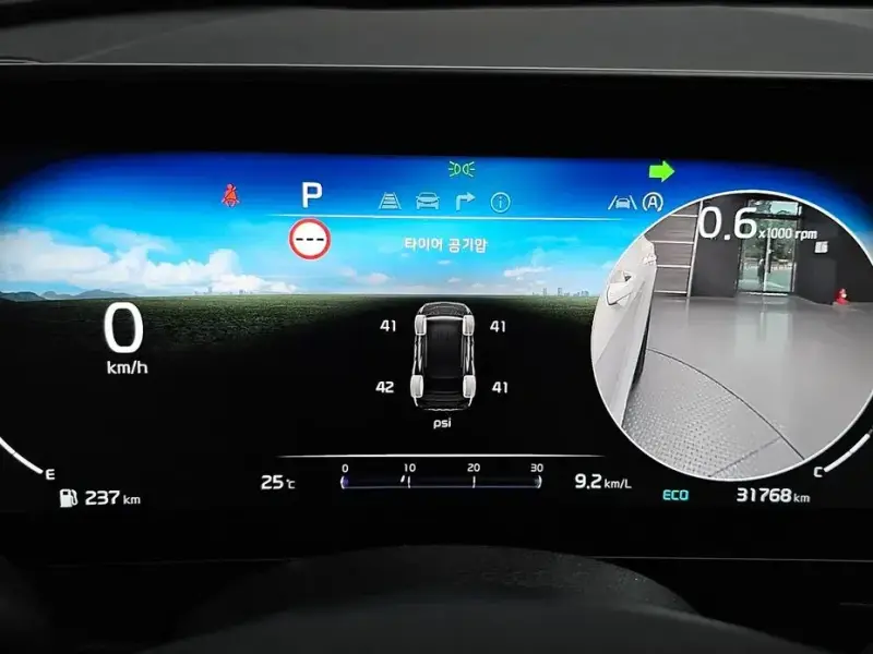 2022 Kia Sportage с пробегом 31 768 км