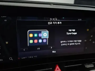 2022 Kia Sportage с пробегом 31 768 км