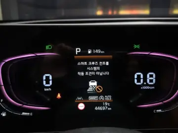 2021 Kia Sportage с пробегом 44 697 км