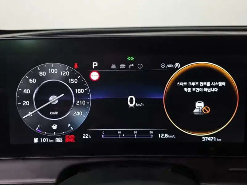 2021 Kia Sportage с пробегом 37 471 км