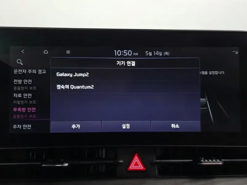 2021 Kia Sportage с пробегом 37 471 км