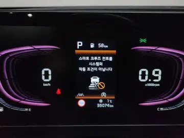 2022 Kia Sportage с пробегом 35 074 км
