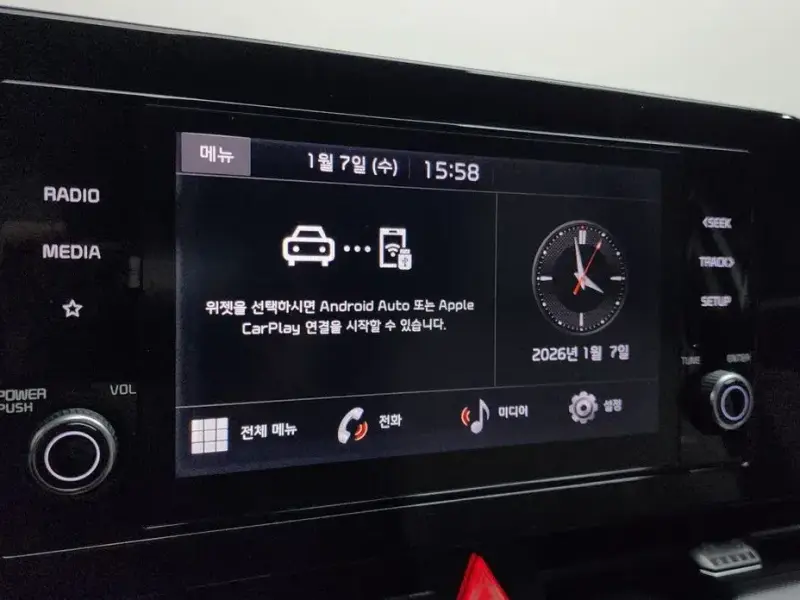 2022 Kia Sportage с пробегом 35 074 км