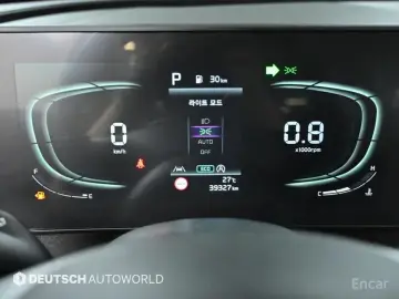 2021 Kia Sportage с пробегом 39 323 км