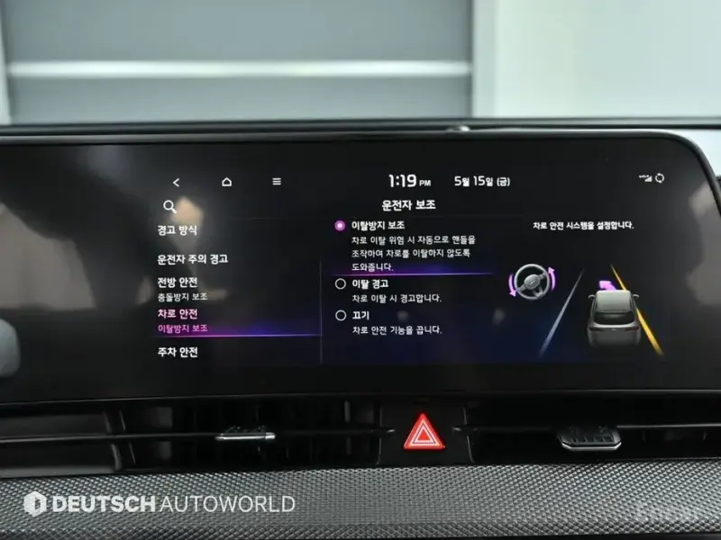 2021 Kia Sportage с пробегом 39 323 км