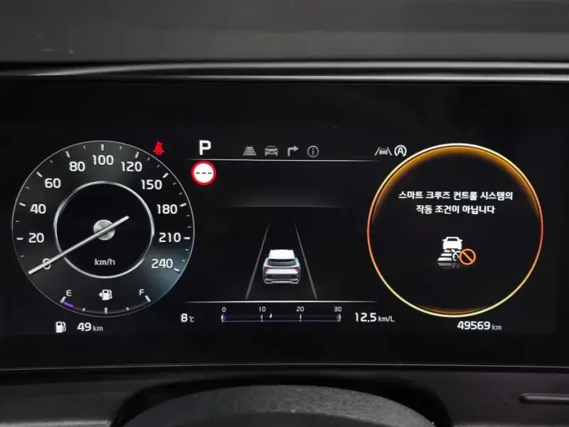 2022 Kia Sportage с пробегом 49 569 км