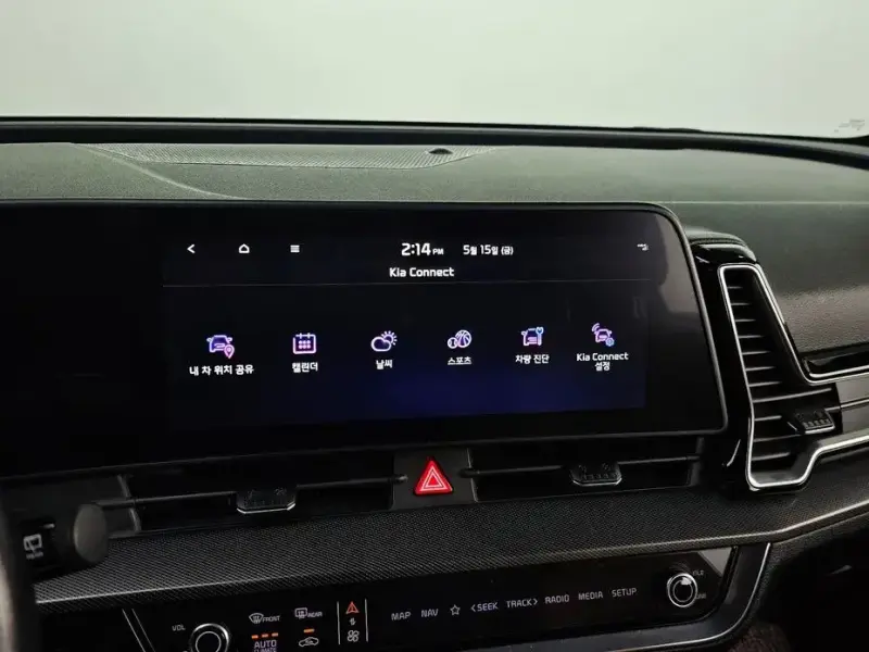 2021 Kia Sportage с пробегом 36 481 км