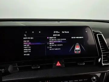 2021 Kia Sportage с пробегом 36 481 км