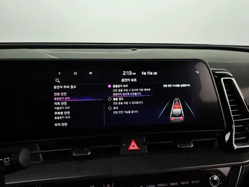 2021 Kia Sportage с пробегом 36 481 км