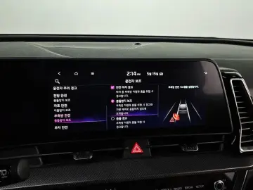 2021 Kia Sportage с пробегом 36 481 км