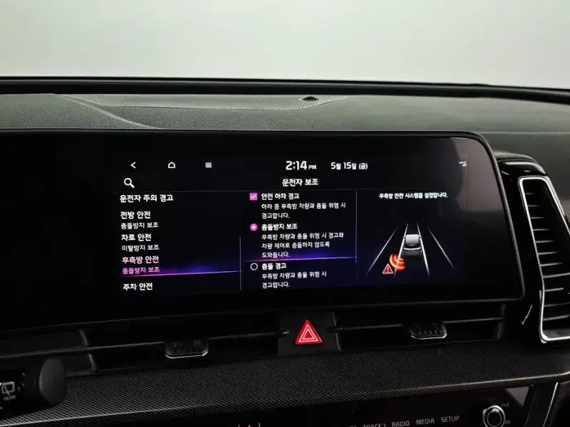 2021 Kia Sportage с пробегом 36 481 км