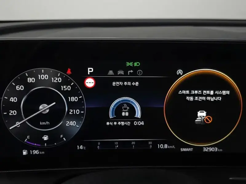 2021 Kia Sportage с пробегом 32 903 км