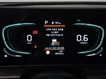 2021 Kia Sportage с пробегом 38 539 км