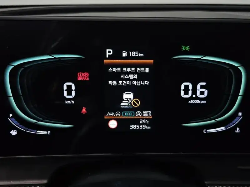 2021 Kia Sportage с пробегом 38 539 км