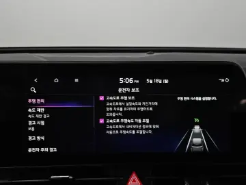 2021 Kia Sportage с пробегом 38 539 км