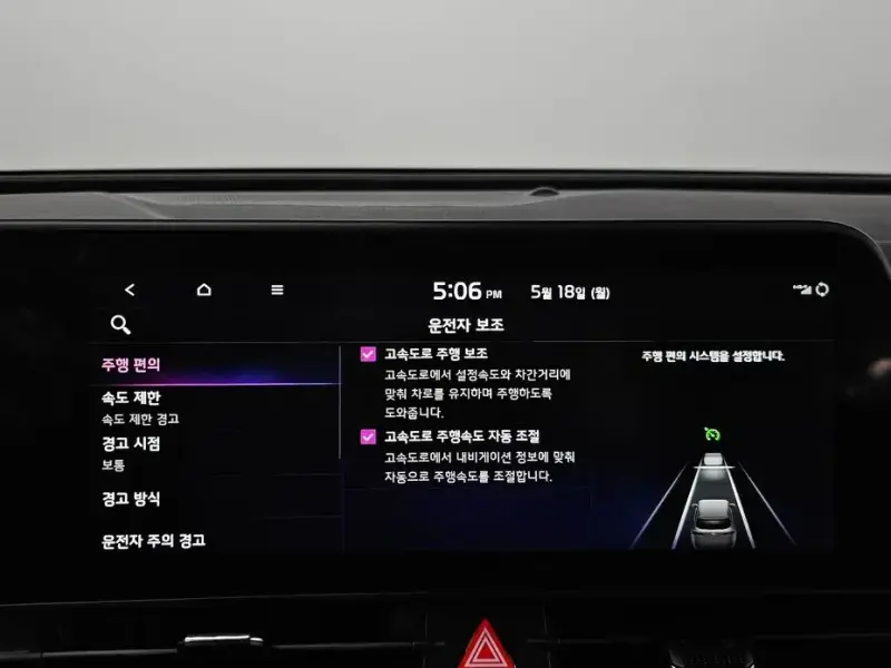 2021 Kia Sportage с пробегом 38 539 км