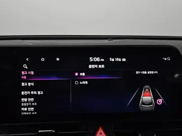 2021 Kia Sportage с пробегом 38 539 км