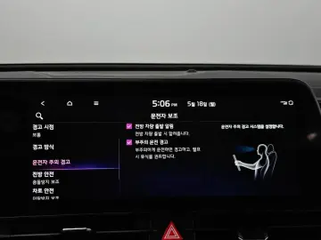 2021 Kia Sportage с пробегом 38 539 км