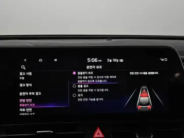 2021 Kia Sportage с пробегом 38 539 км
