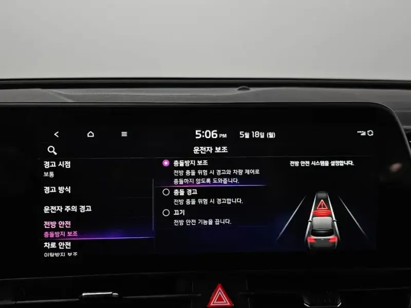 2021 Kia Sportage с пробегом 38 539 км