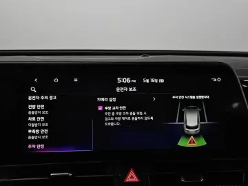 2021 Kia Sportage с пробегом 38 539 км