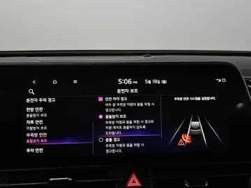 2021 Kia Sportage с пробегом 38 539 км