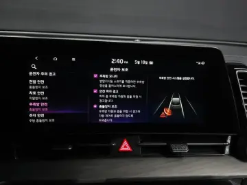 2022 Kia Sportage с пробегом 48 918 км