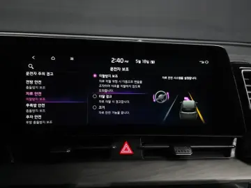 2022 Kia Sportage с пробегом 48 918 км