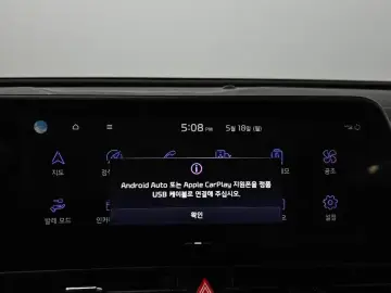 2021 Kia Sportage с пробегом 38 539 км