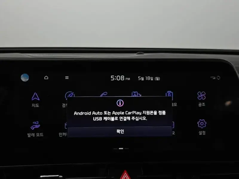 2021 Kia Sportage с пробегом 38 539 км