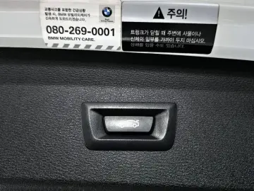 2020 BMW X1 с пробегом 43 597 км