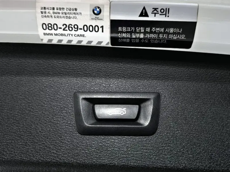 2020 BMW X1 с пробегом 43 597 км