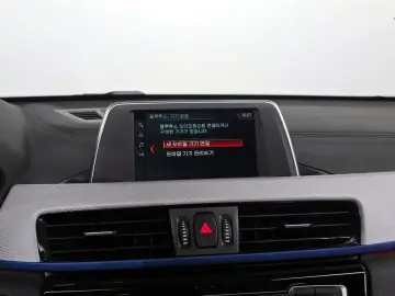 2019 BMW X1 с пробегом 67 400 км