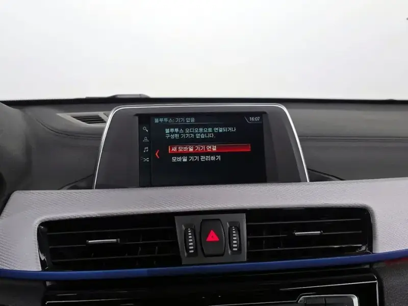 2019 BMW X1 с пробегом 67 400 км