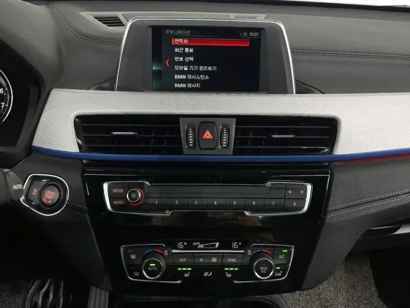 2019 BMW X1 с пробегом 67 400 км