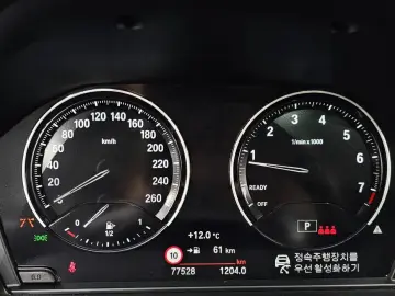 2021 BMW X1 с пробегом 77 528 км