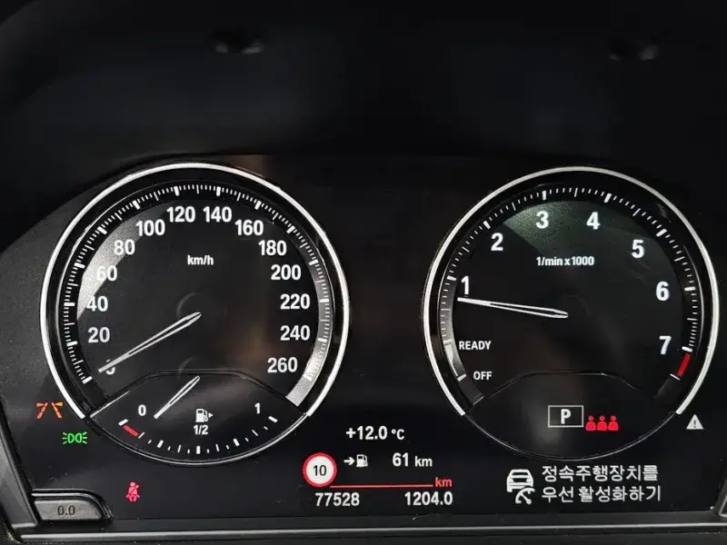 2021 BMW X1 с пробегом 77 528 км