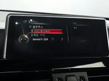 2017 BMW X1 с пробегом 97 493 км