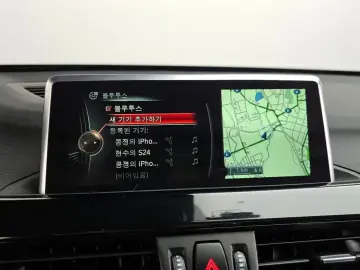 2017 BMW X1 с пробегом 83 711 км