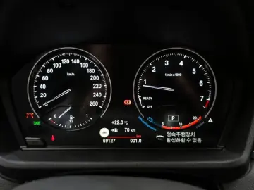 2021 BMW X1 с пробегом 69 127 км