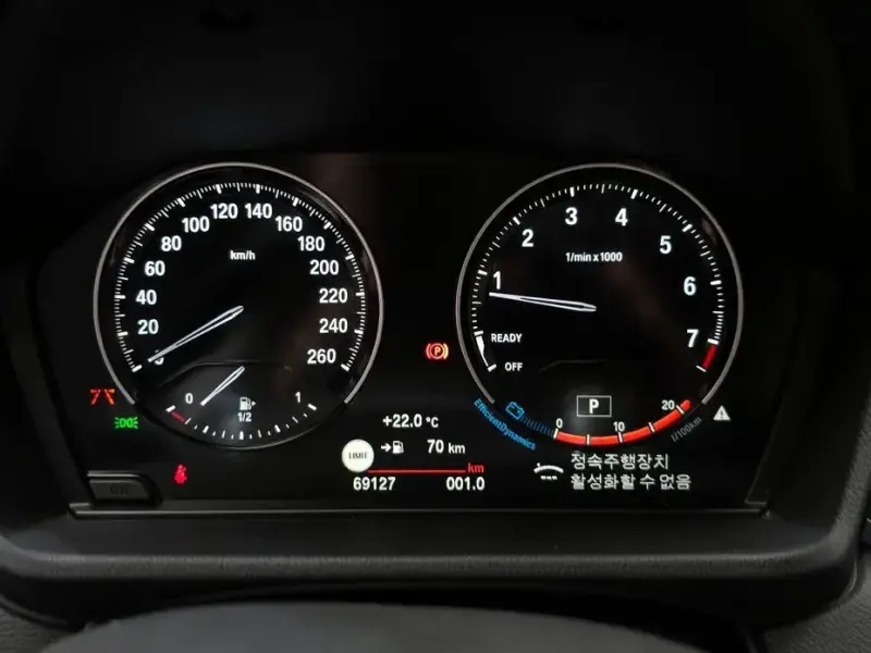 2021 BMW X1 с пробегом 69 127 км