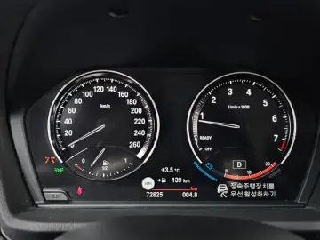 2020 BMW X1 с пробегом 72 825 км